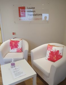 Office reception area | Blog | Translation services