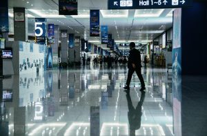 Industry trade fair convention centre